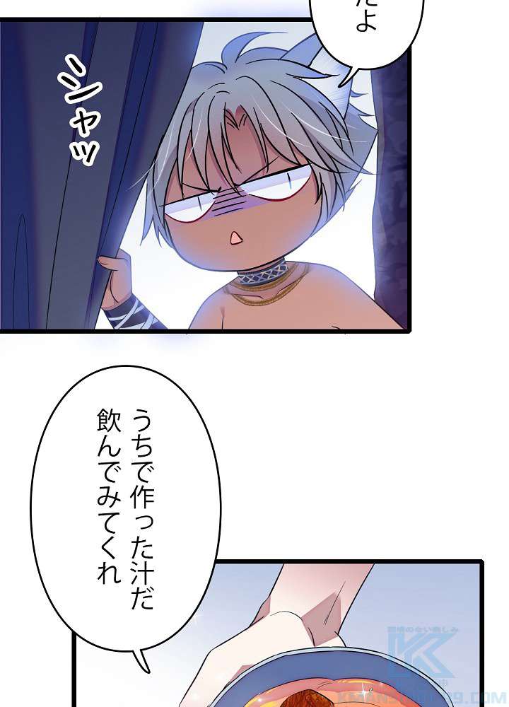 P58