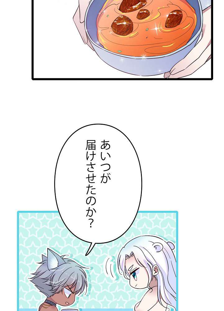 P59