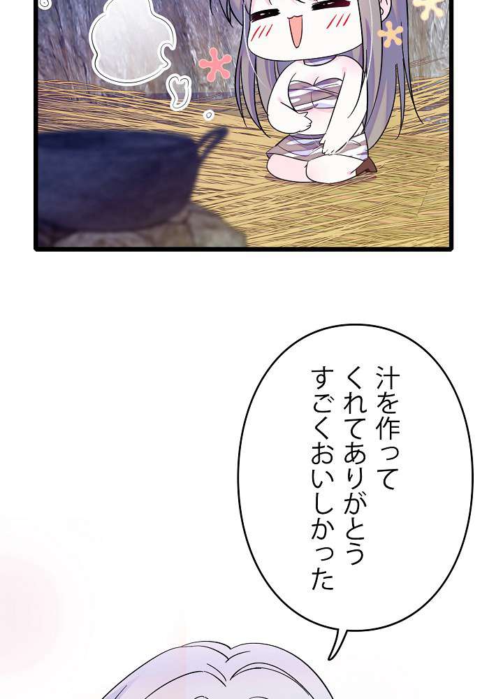 P62