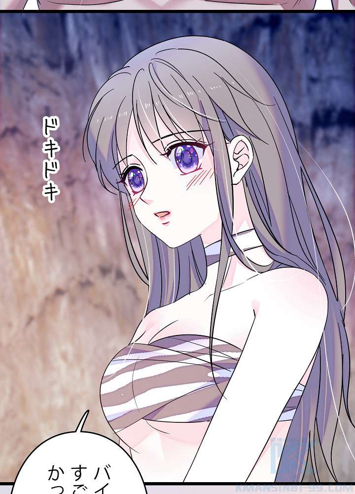 P64