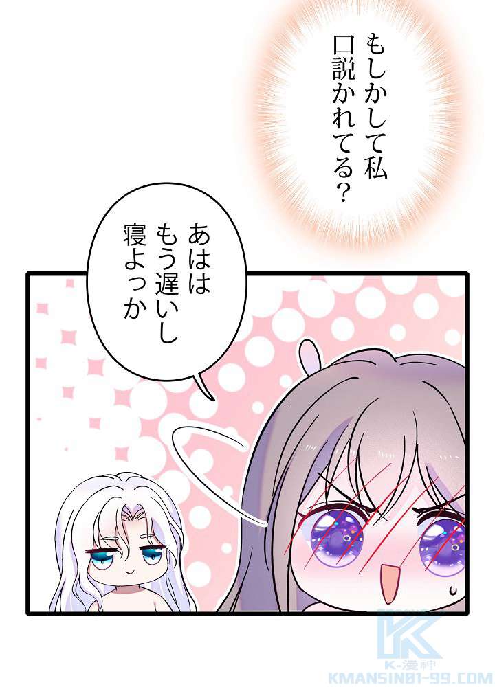 P67