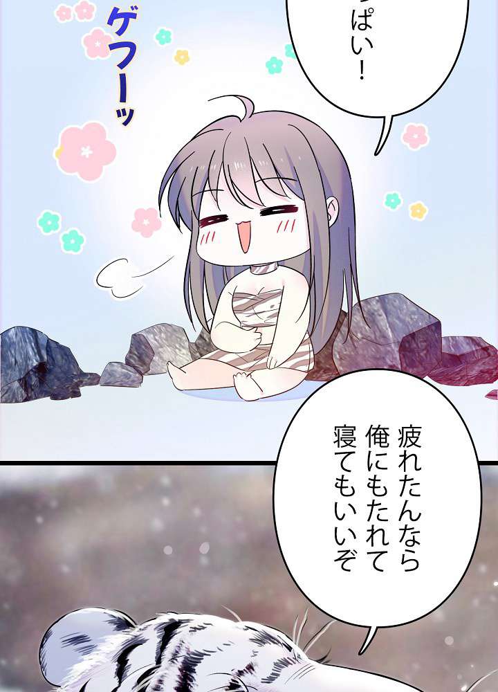 P38
