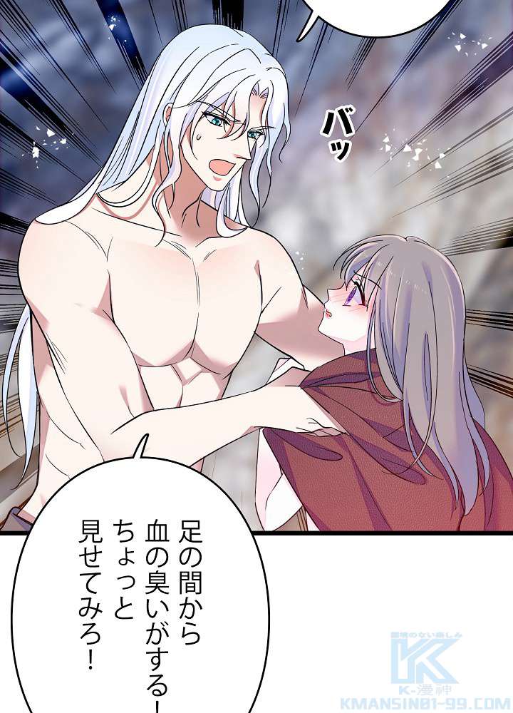 P55