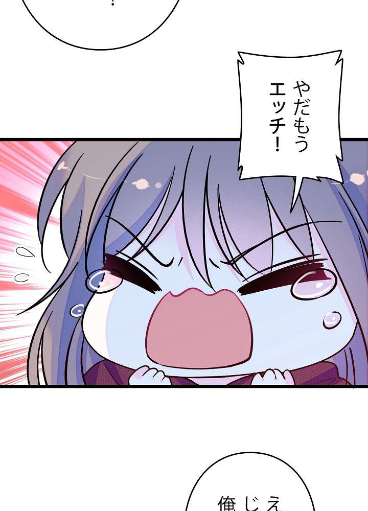 P56