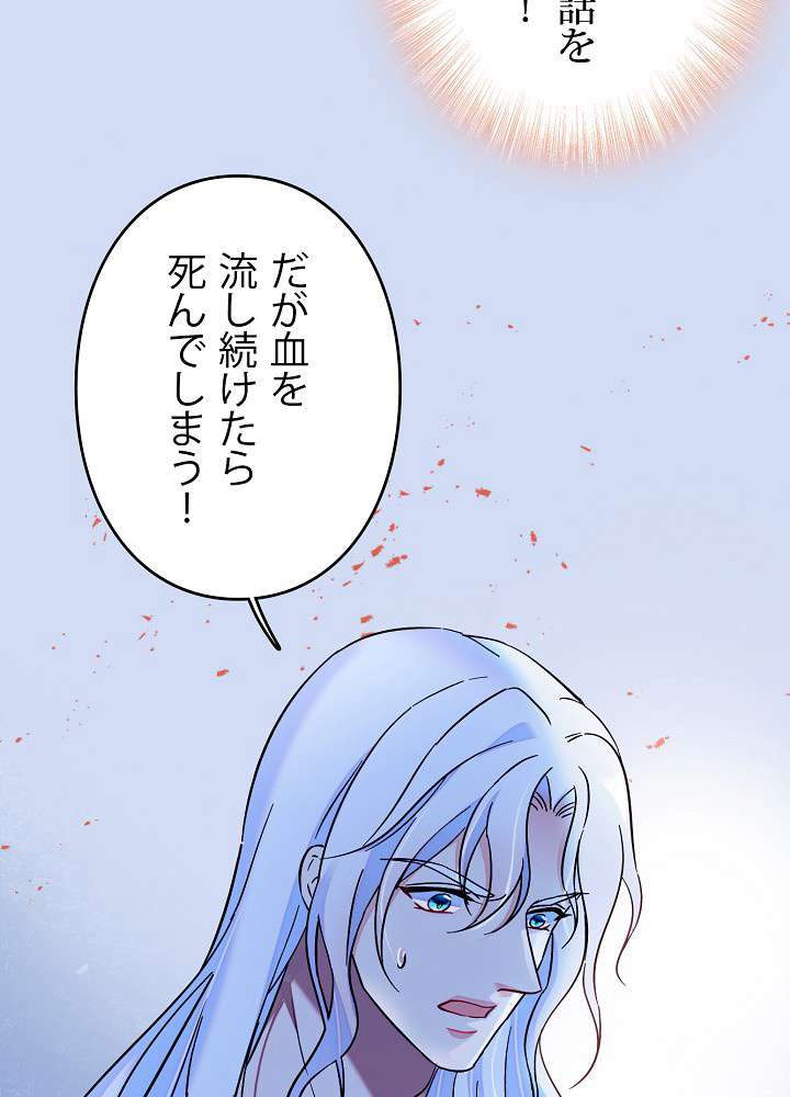 P59