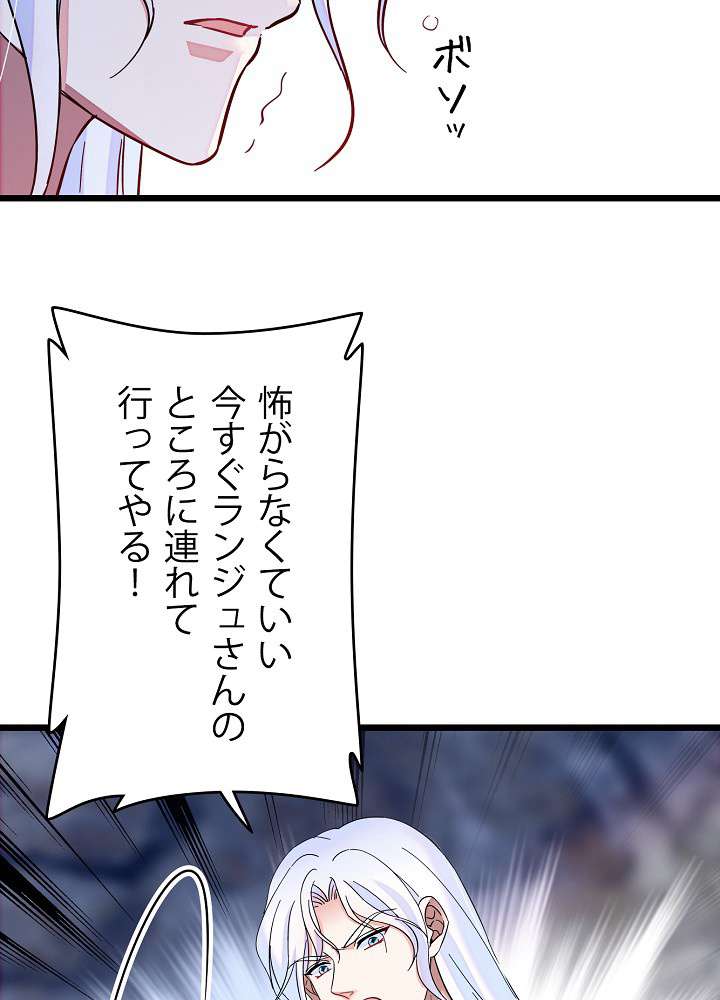 P63