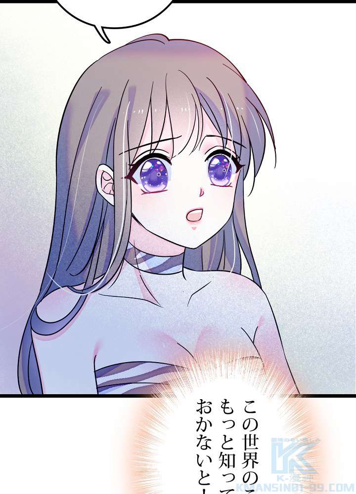 P37