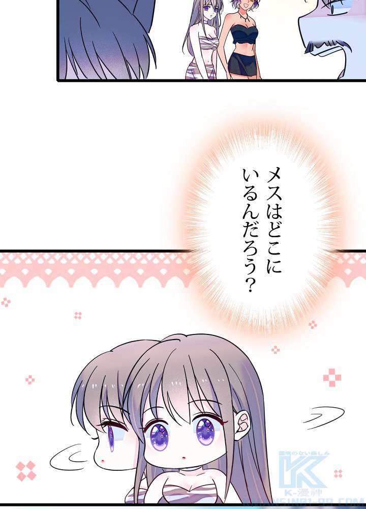P43
