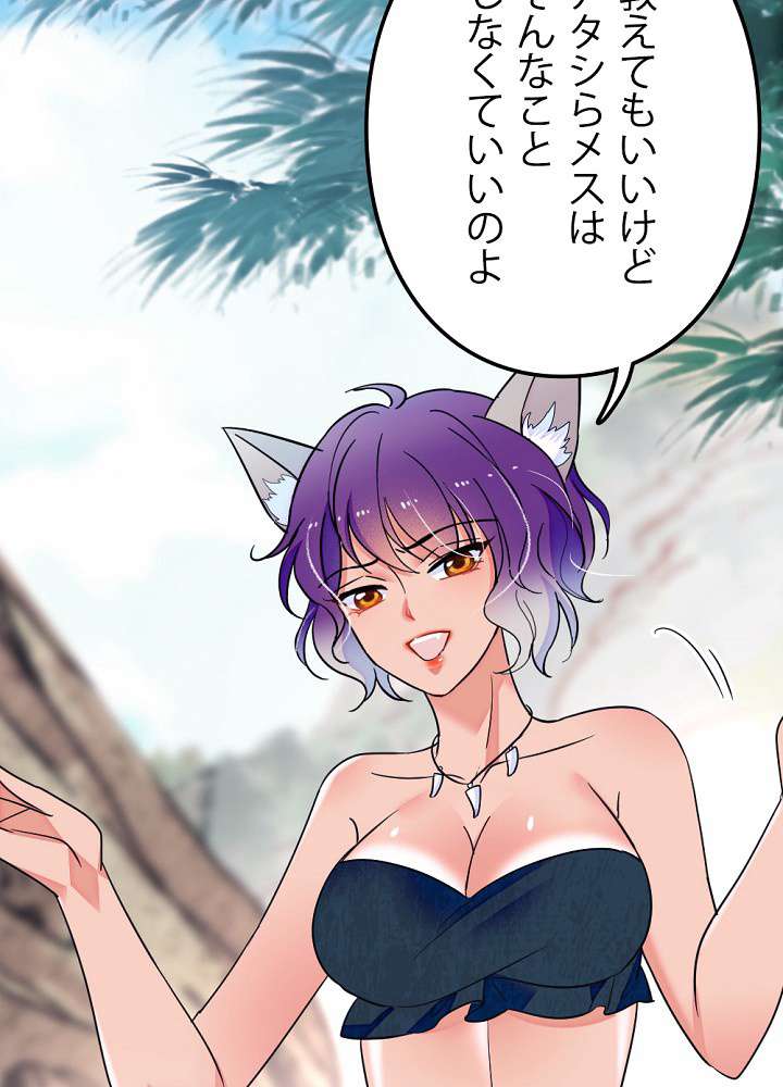 P48