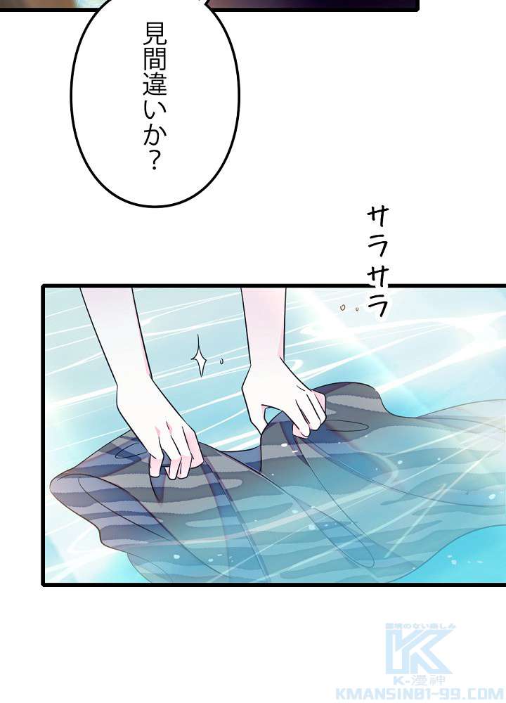 P55