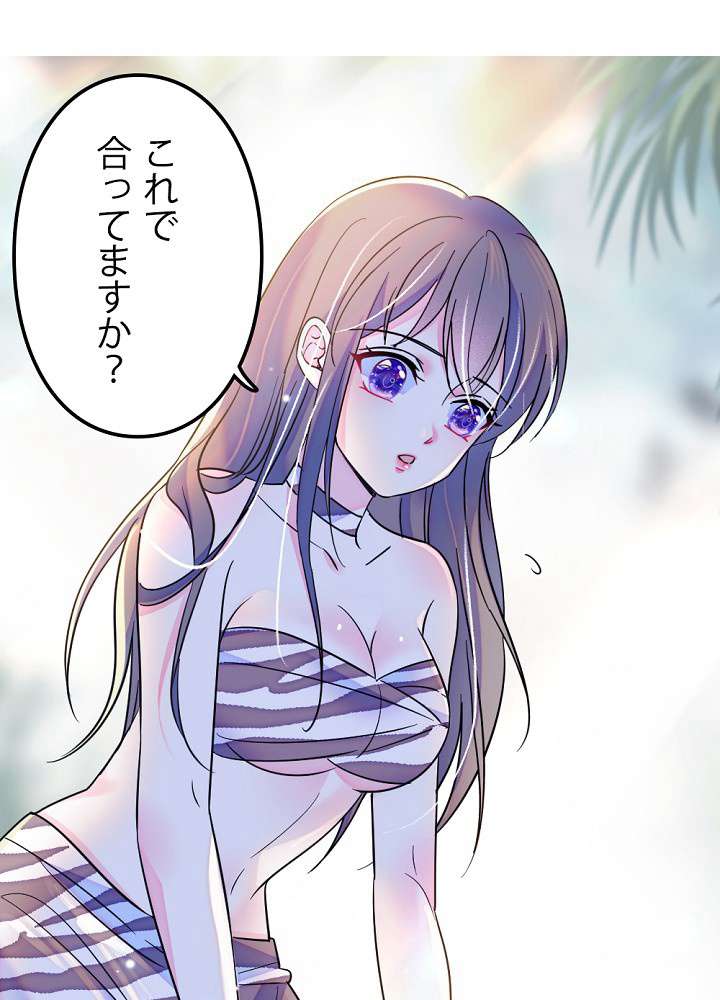 P56