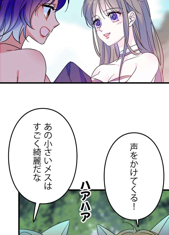 P62