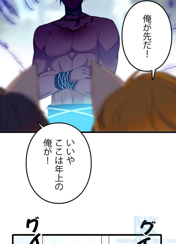 P64