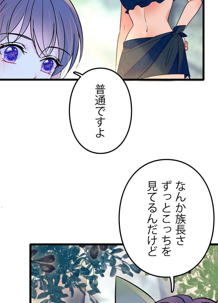 P68