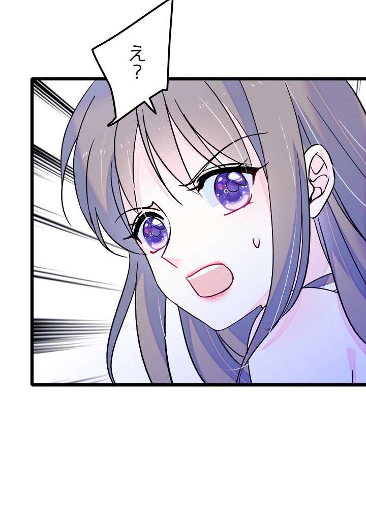 P71