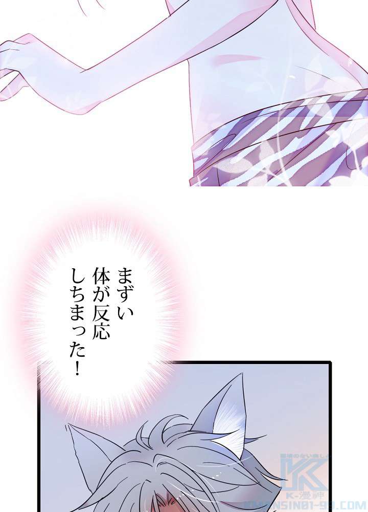 P76