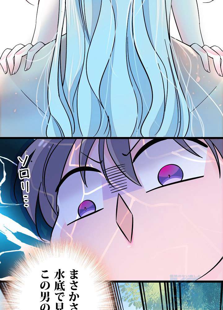 P46