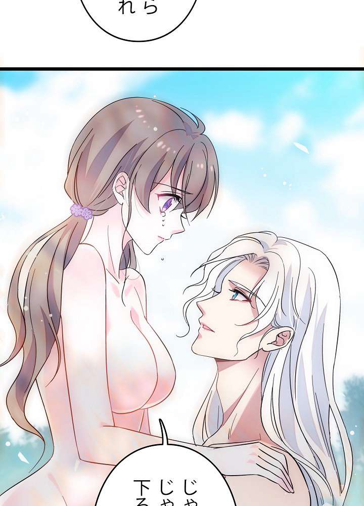 P51