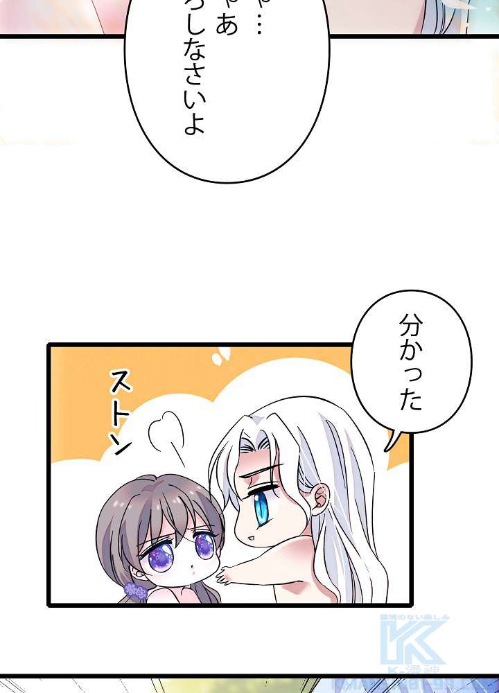 P52