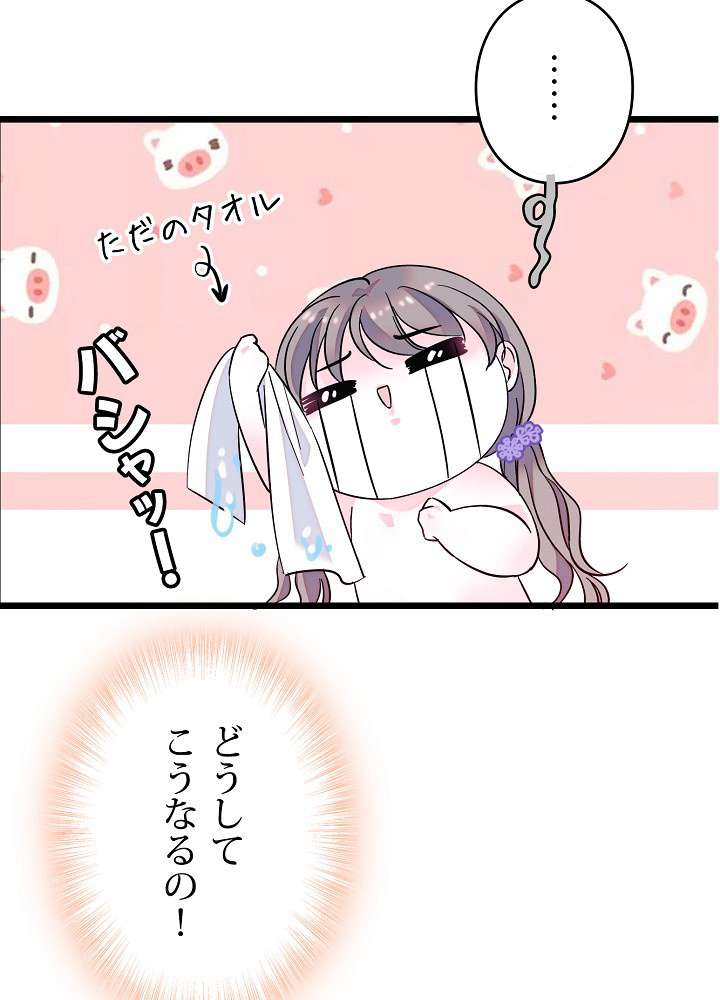 P59