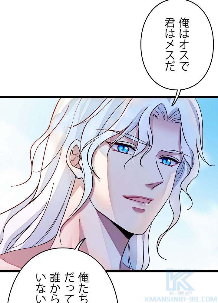 P64
