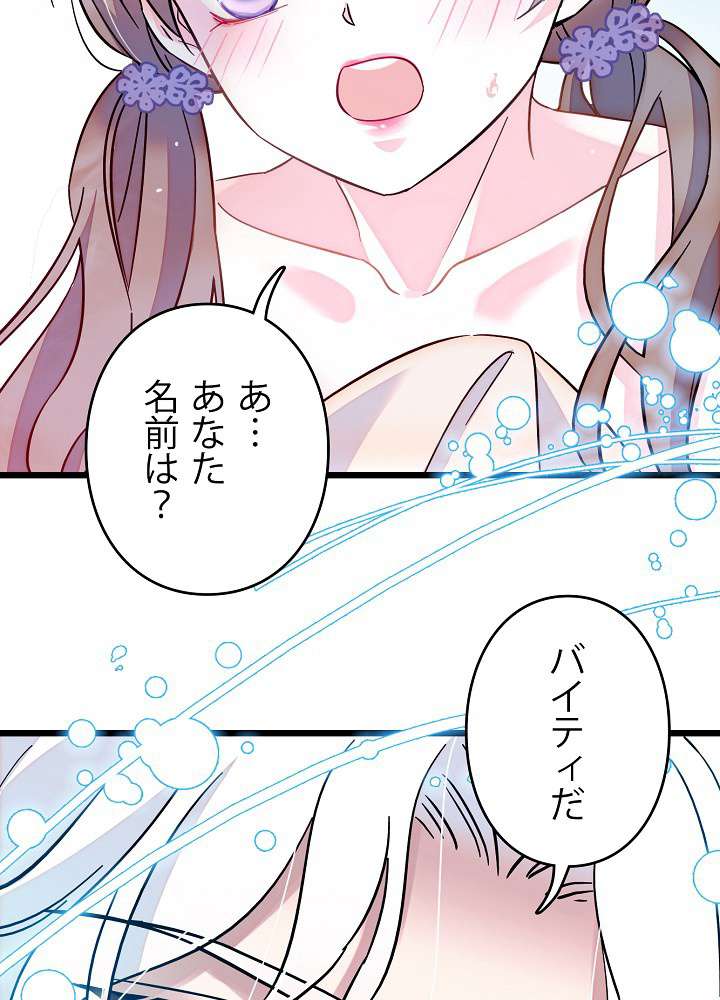 P66
