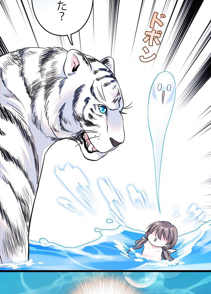P72