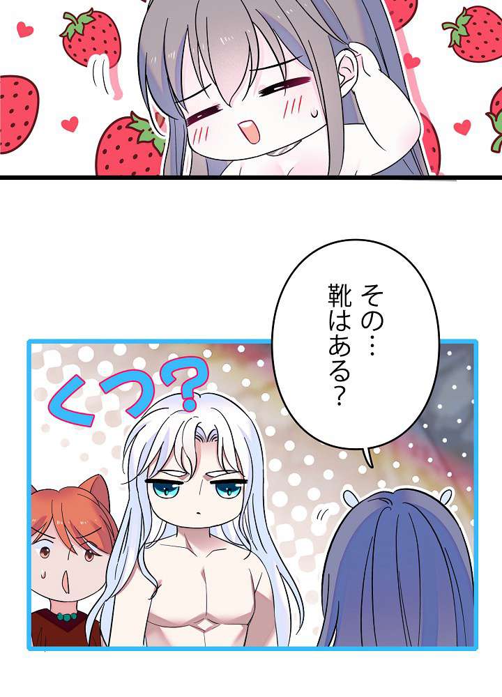 P41