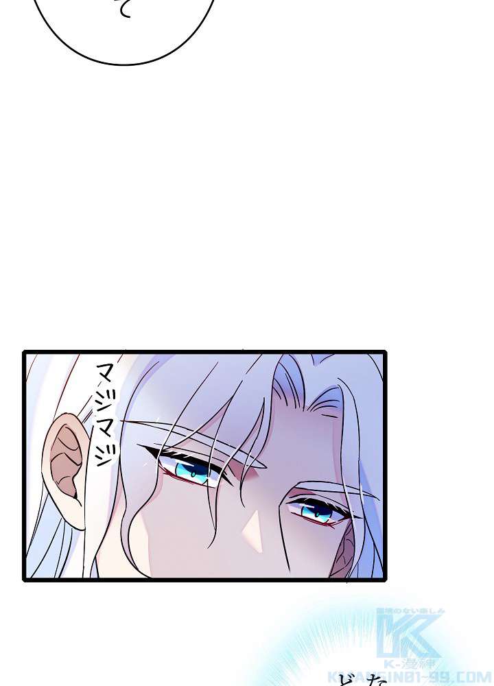 P43