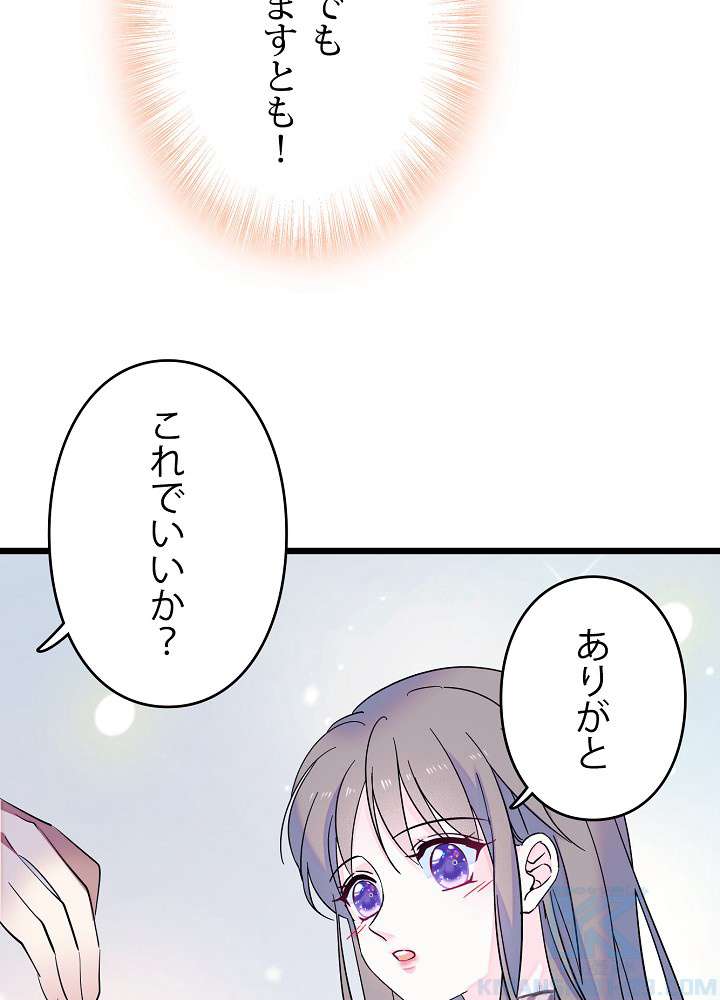 P46