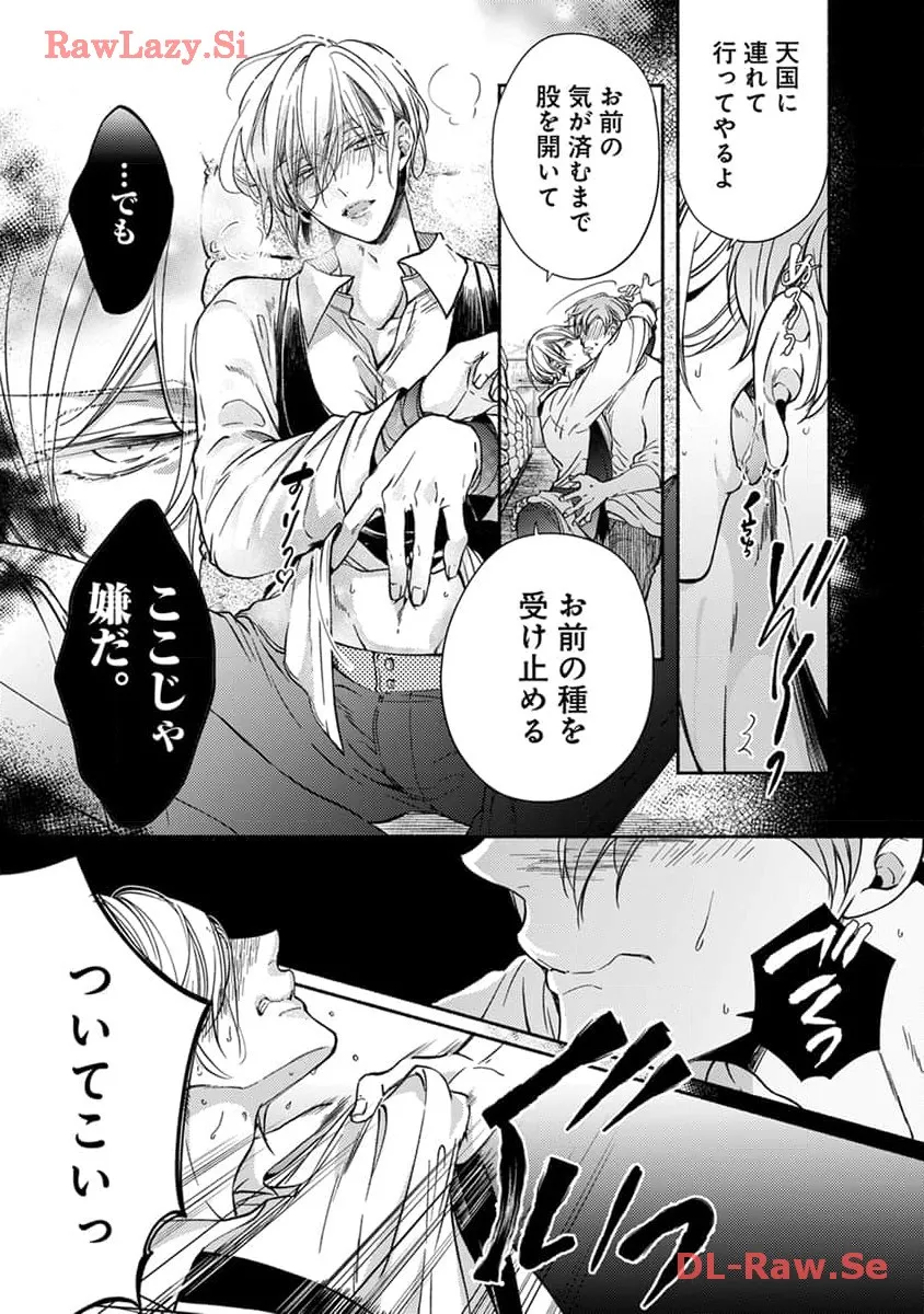 P27