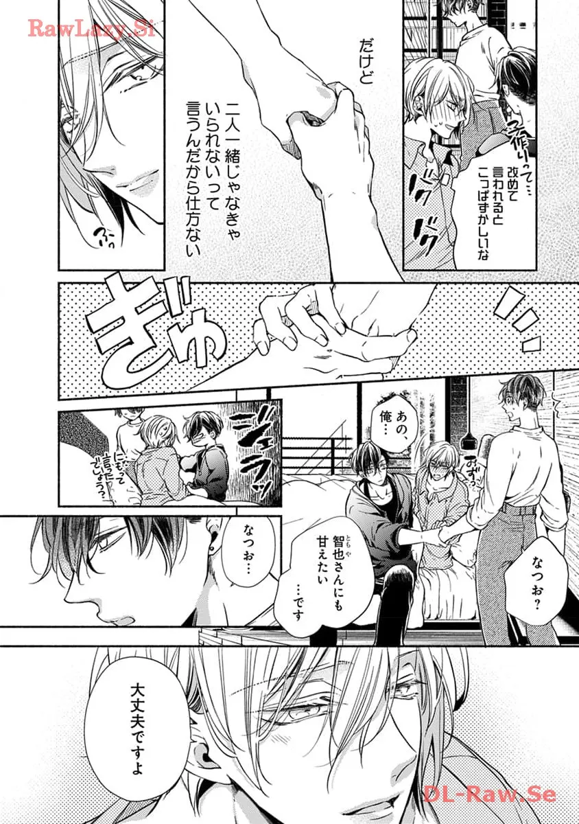 P42