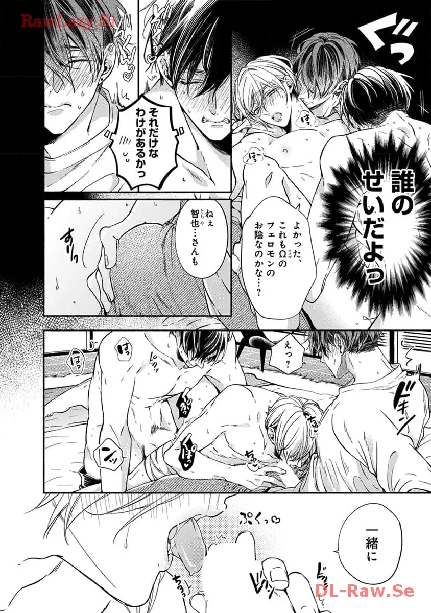 P46