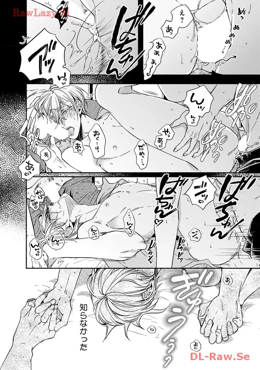 P48