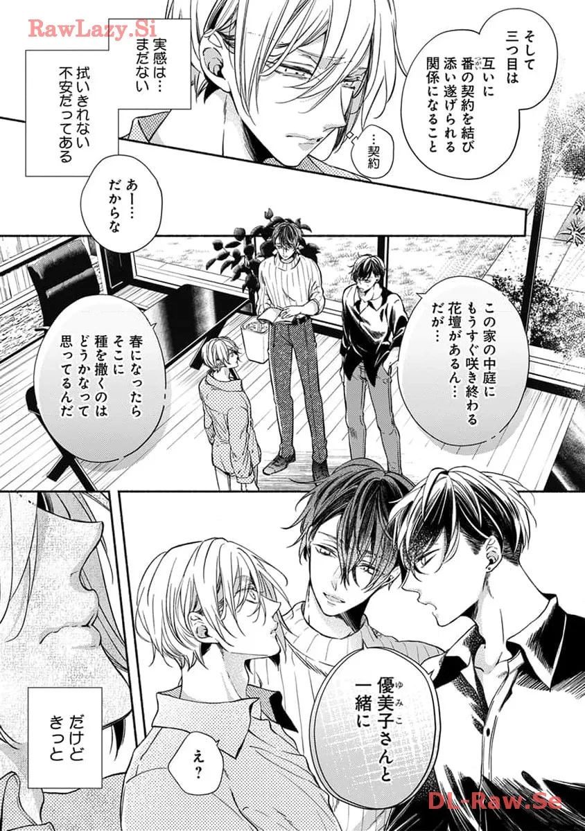 P53