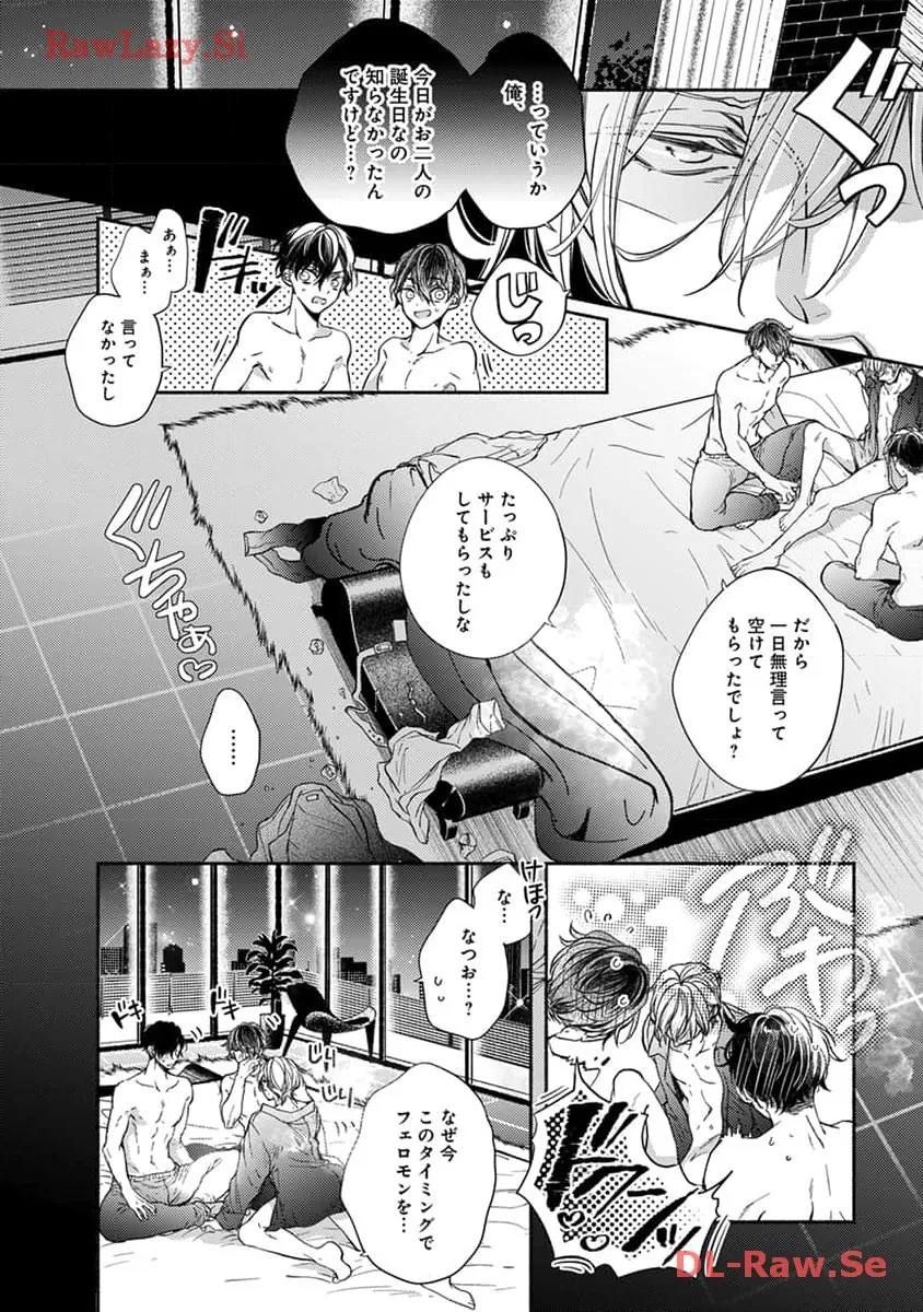 P32
