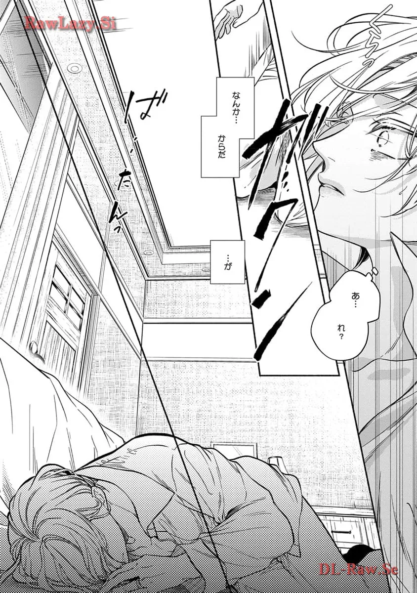 P42