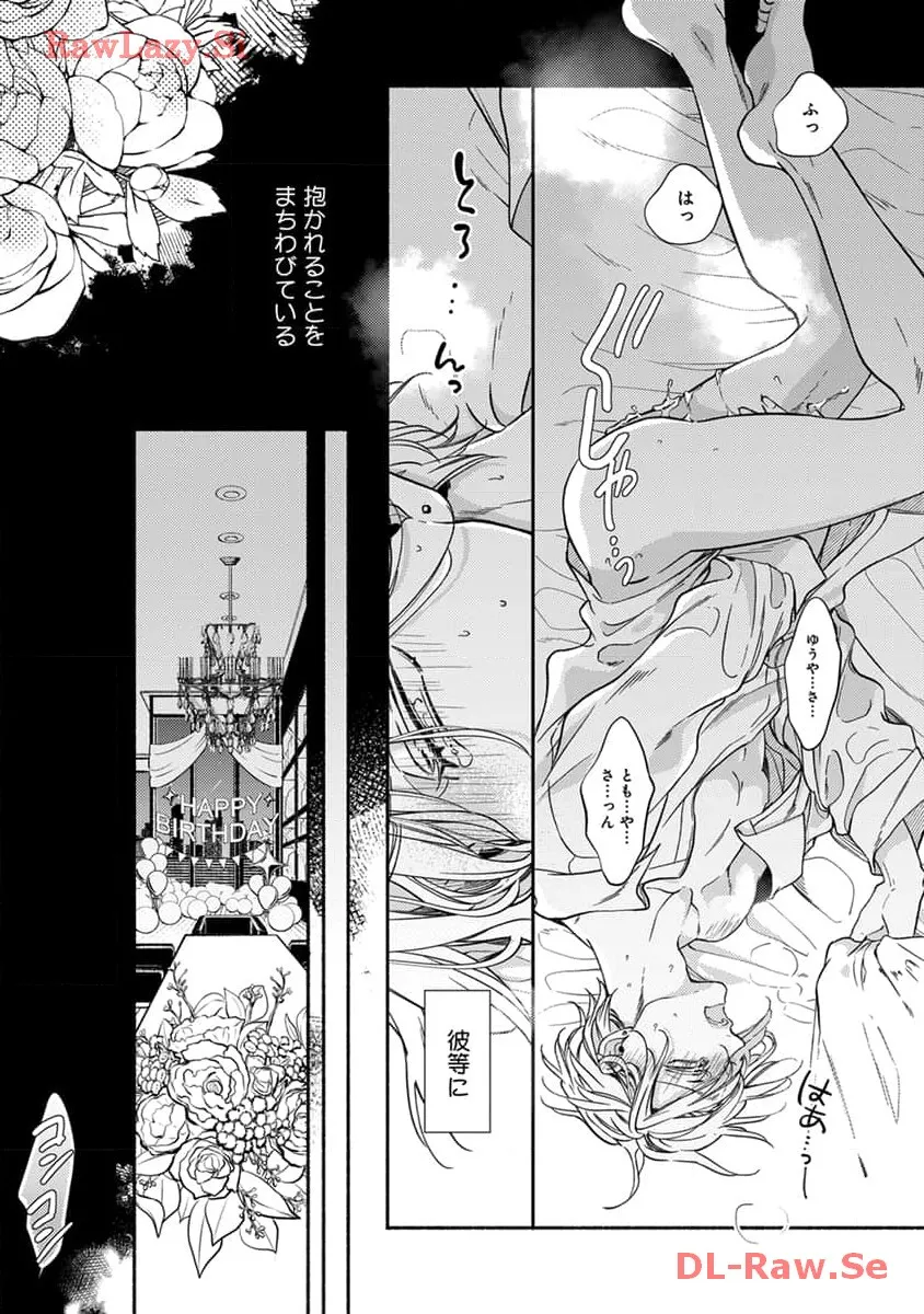 P23