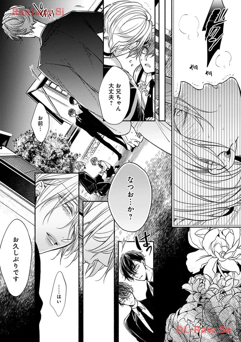 P33