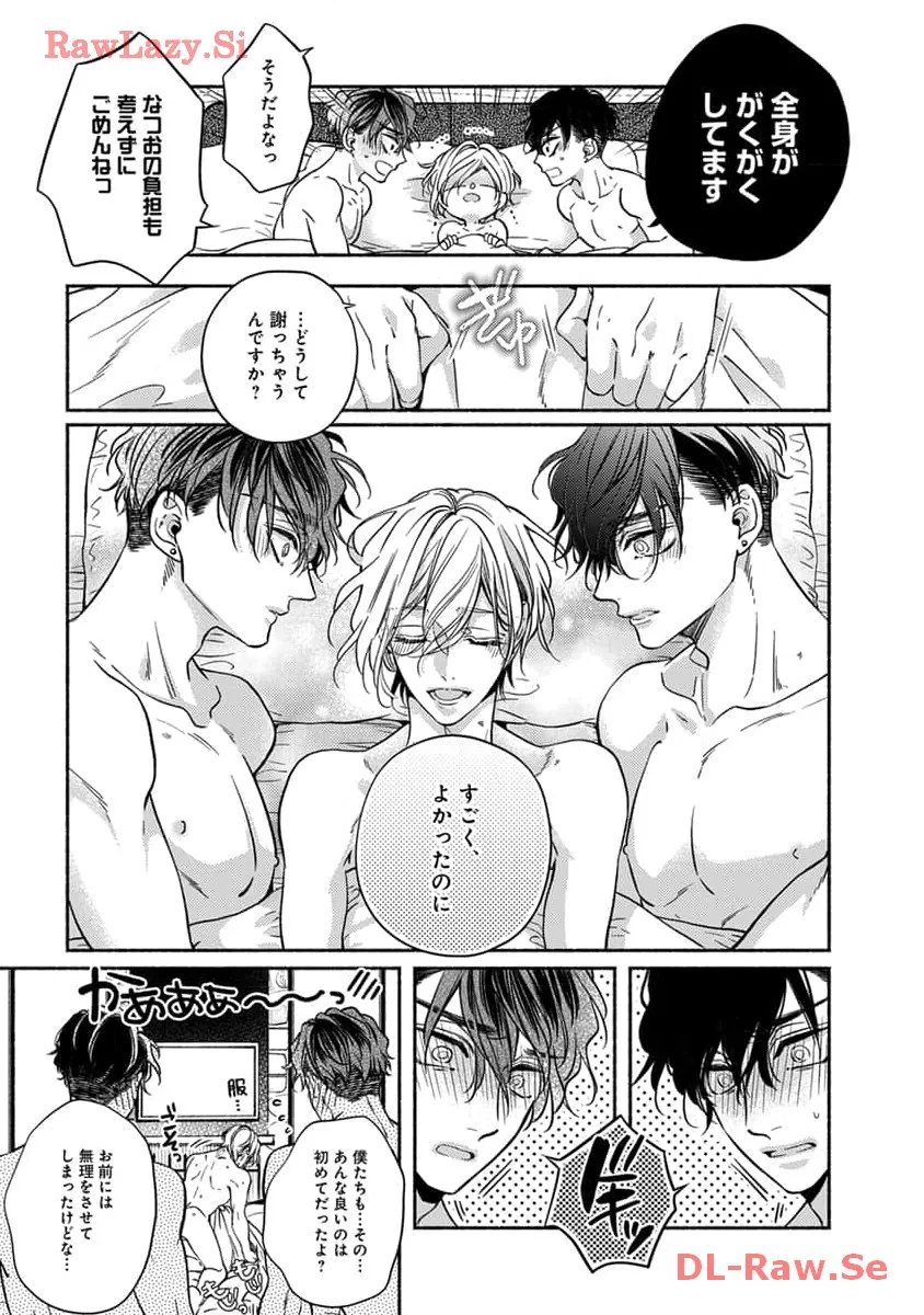 P23