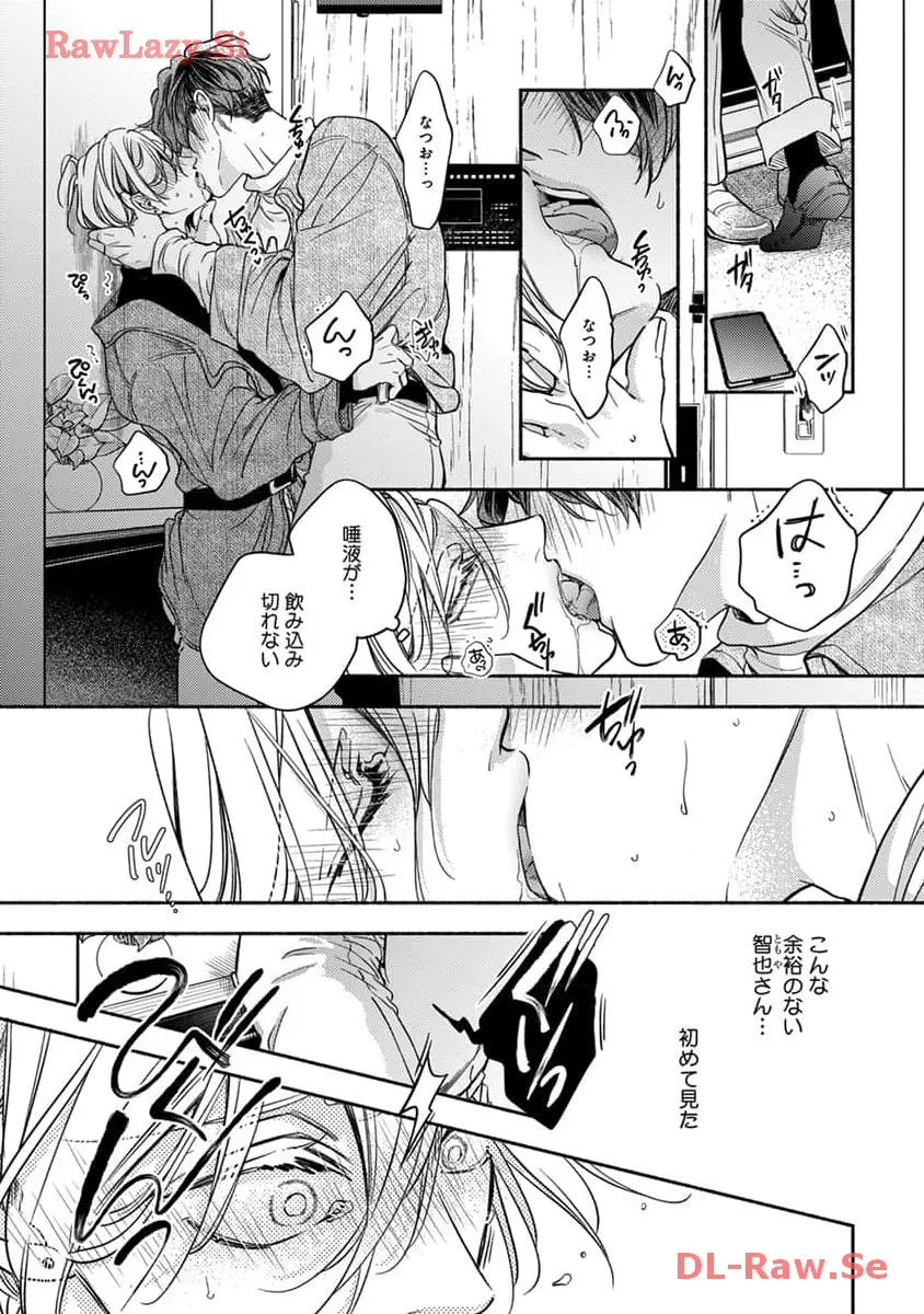 P38