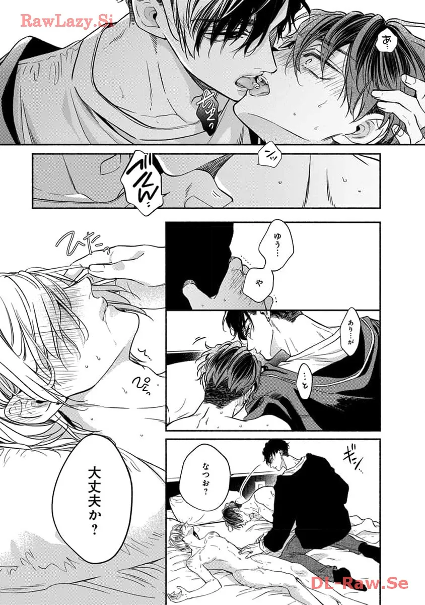 P43