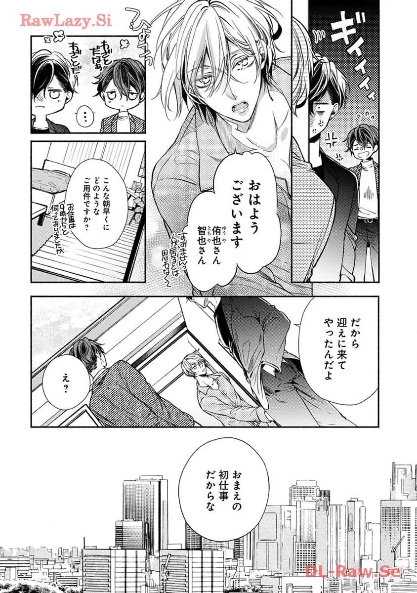 P17