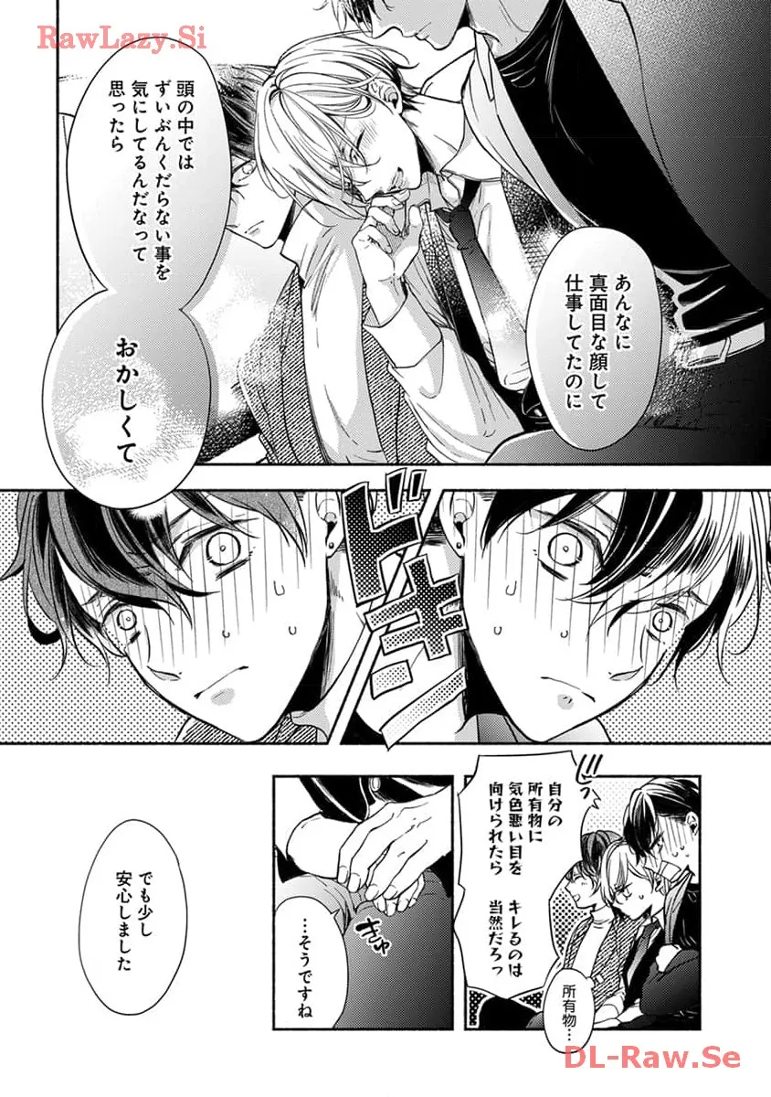 P23