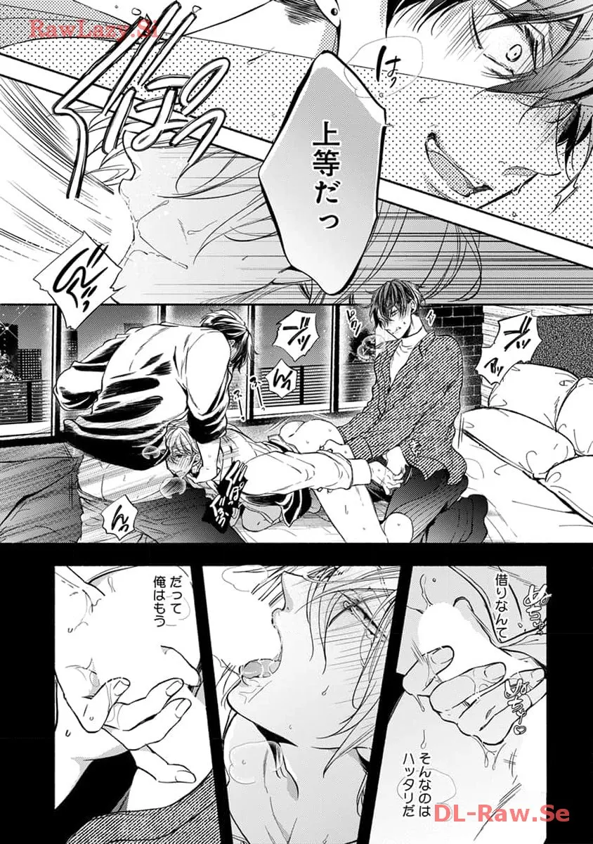 P44