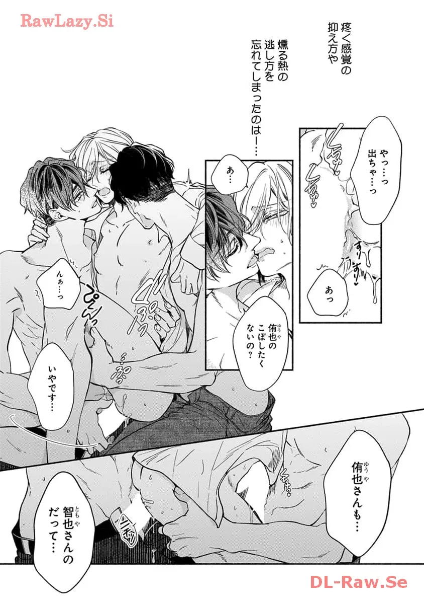 P17