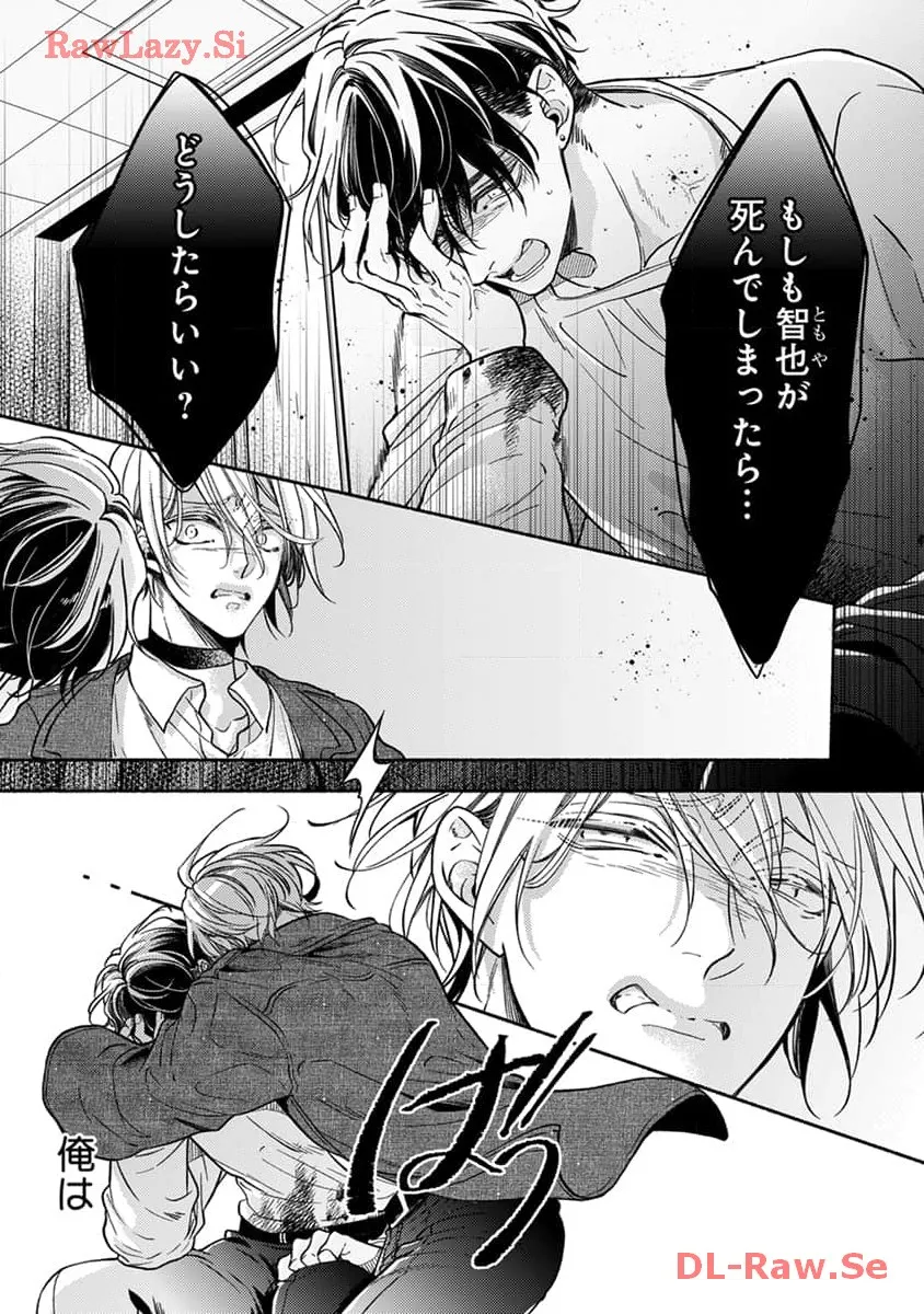 P23