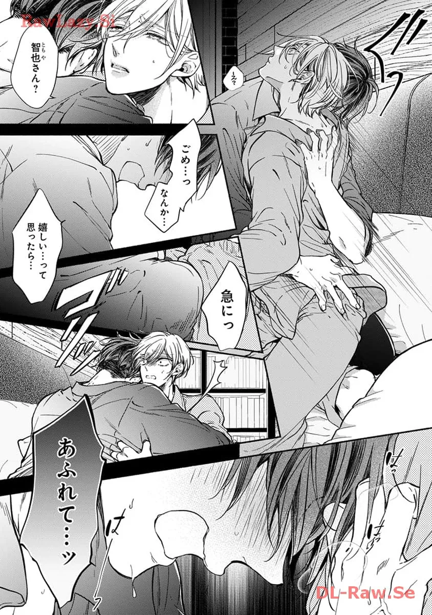P39