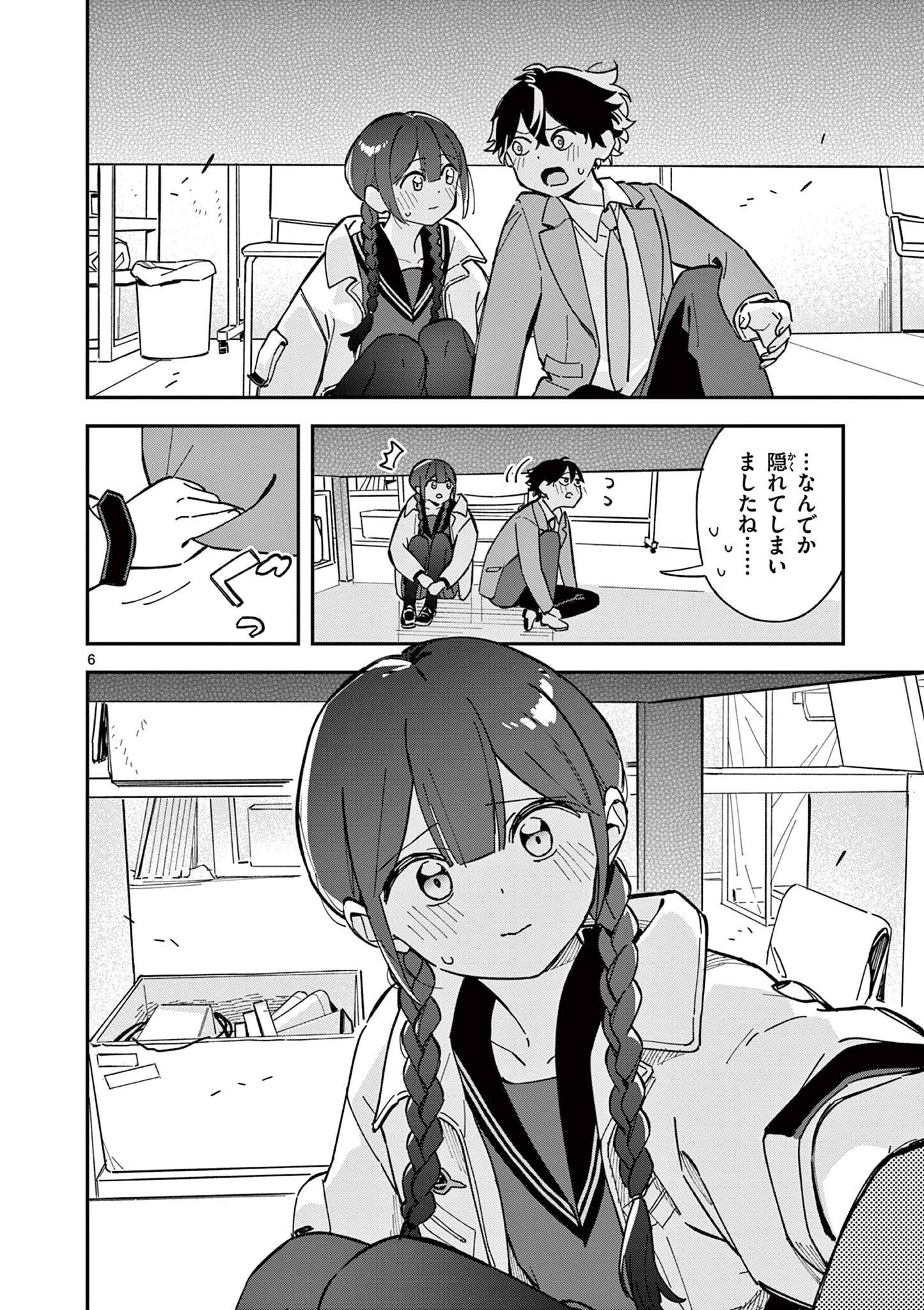 P6