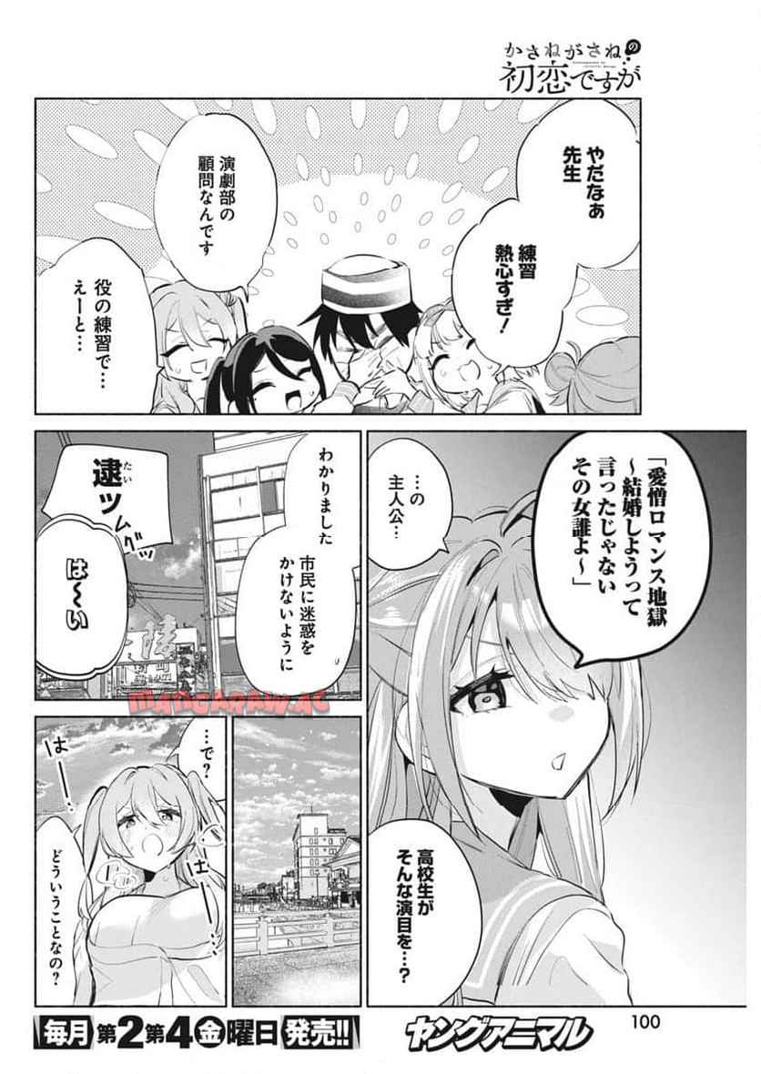 P36